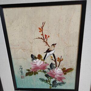 Vintage Asian Painting On Silk - Bird